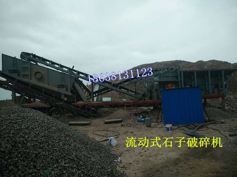 鄭州博洋機械網(wǎng)站改版成功！